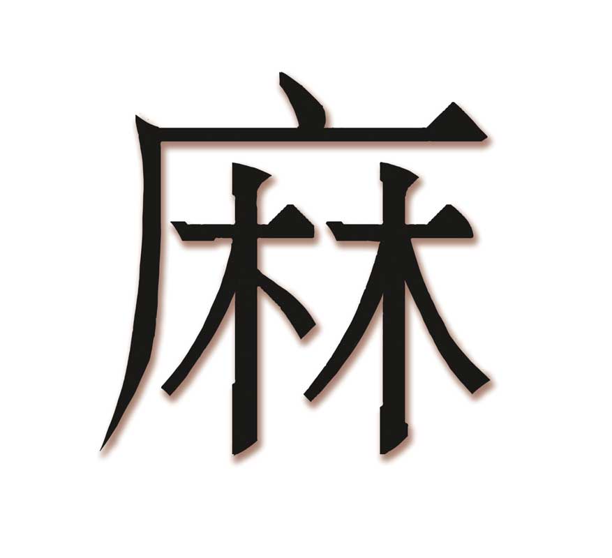 me-ch-01-pictogram-2-version-1