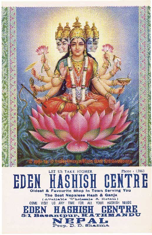 me-ch-01-poster-eden-3-1